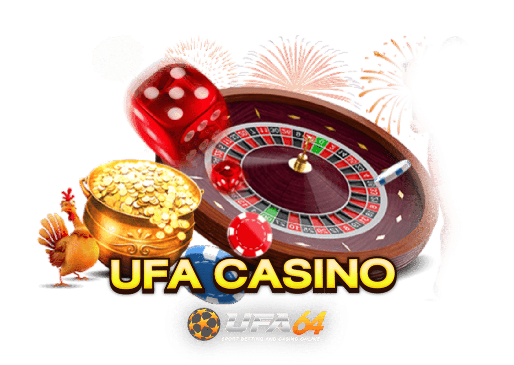 UFABET
